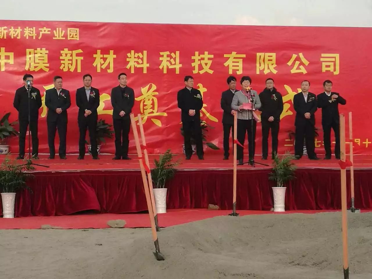 首页-WM视讯厅真人官方网站