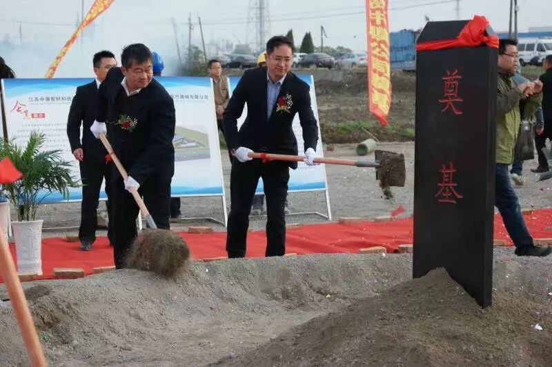 首页-WM视讯厅真人官方网站