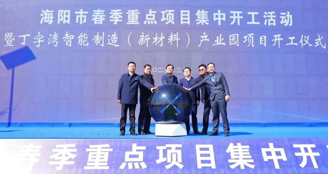 首页-WM视讯厅真人官方网站