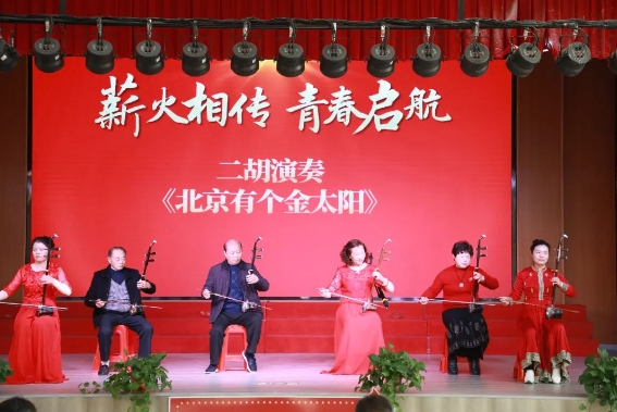 首页-WM视讯厅真人官方网站