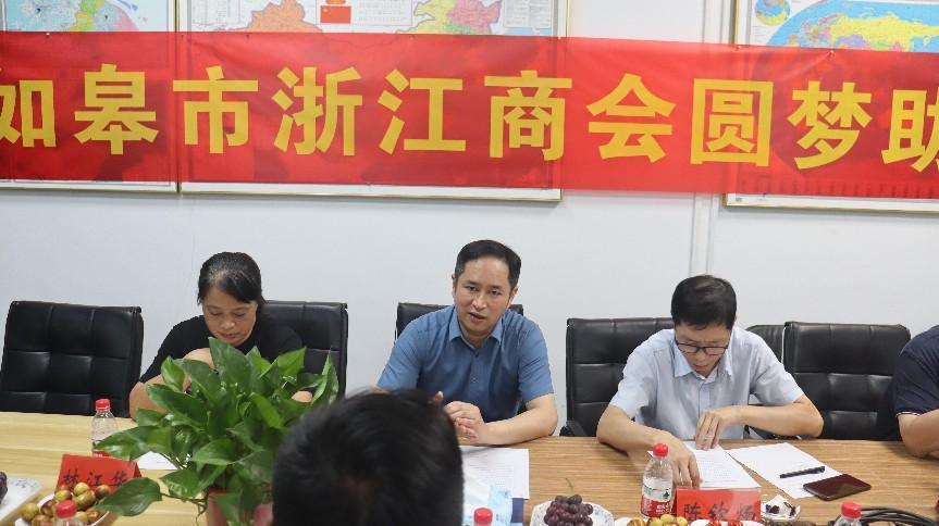 首页-WM视讯厅真人官方网站