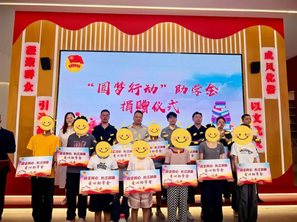 首页-WM视讯厅真人官方网站