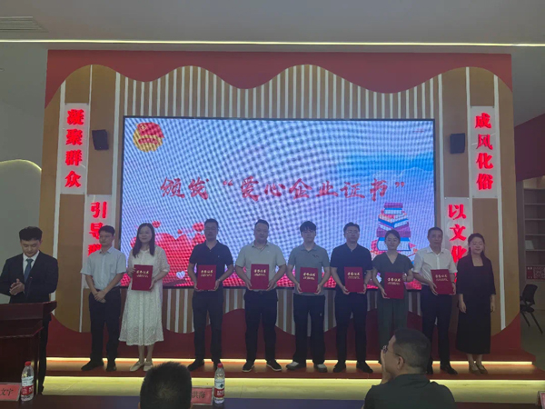 首页-WM视讯厅真人官方网站